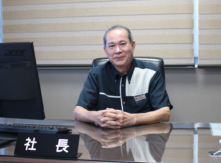 社長挨拶